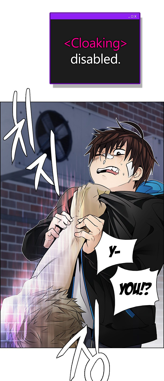 Page 51 of Chapter 203