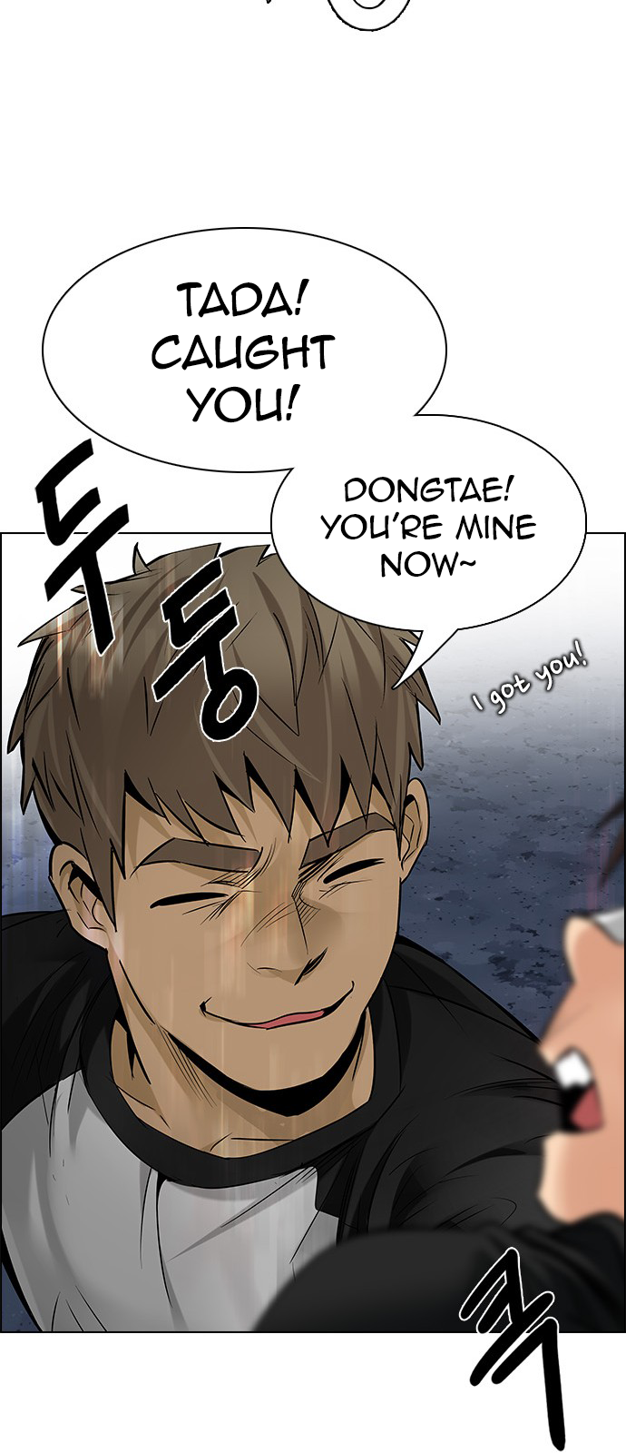 Page 52 of Chapter 203