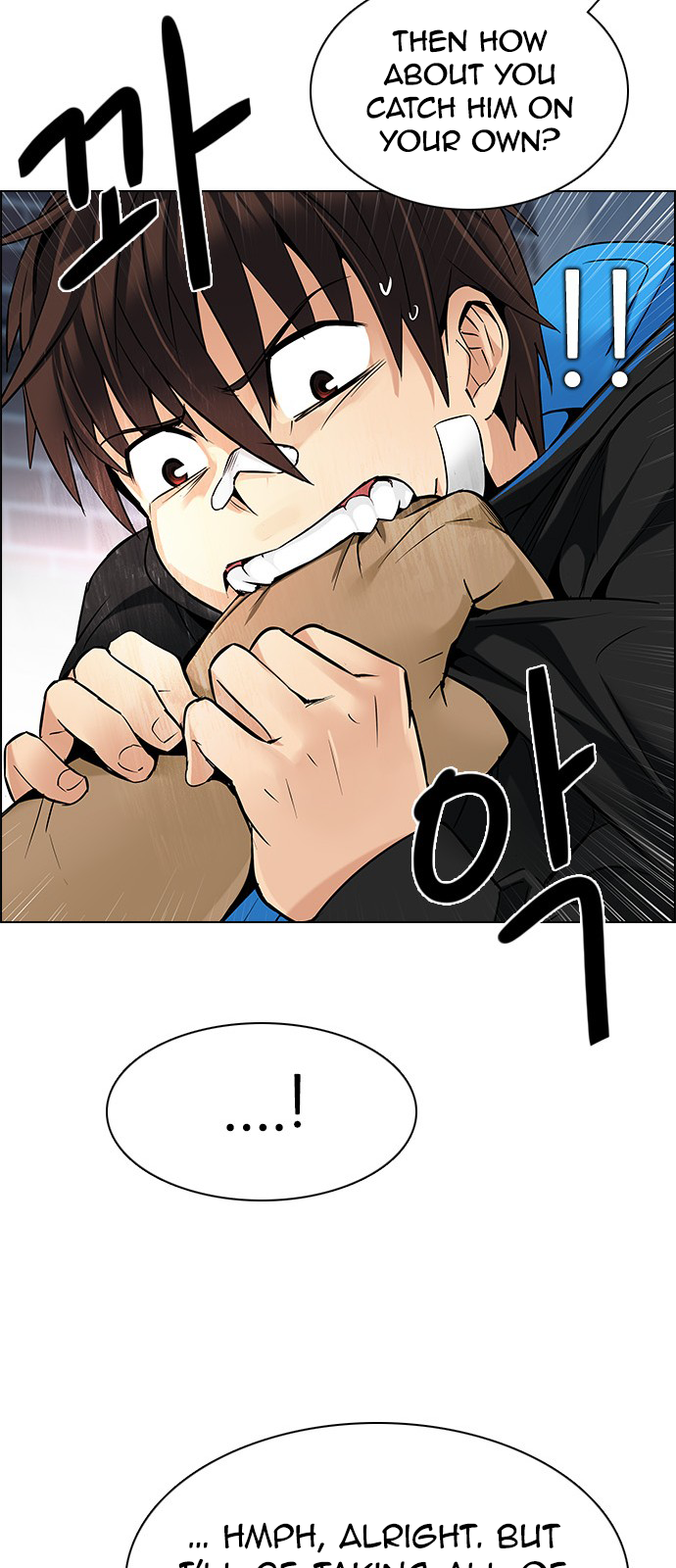 Page 60 of Chapter 203