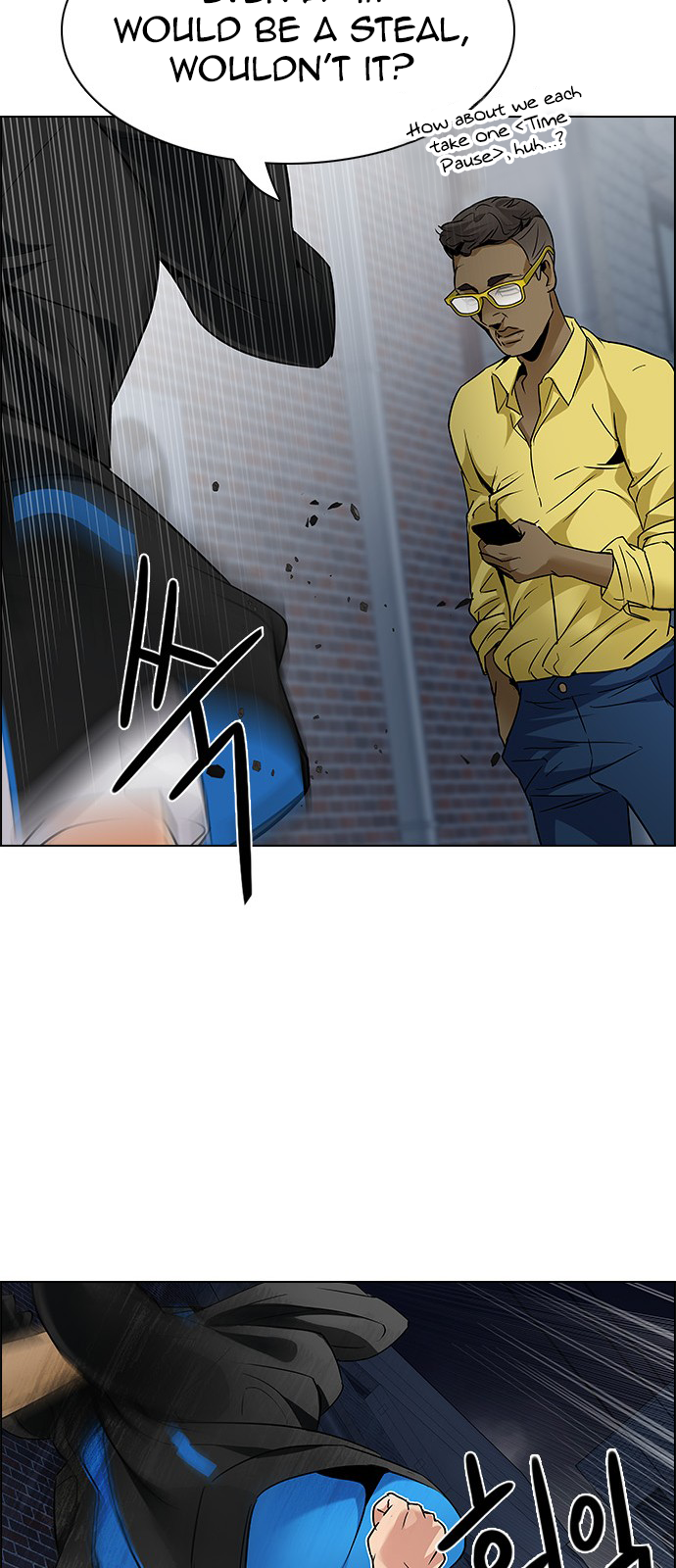 Page 63 of Chapter 203
