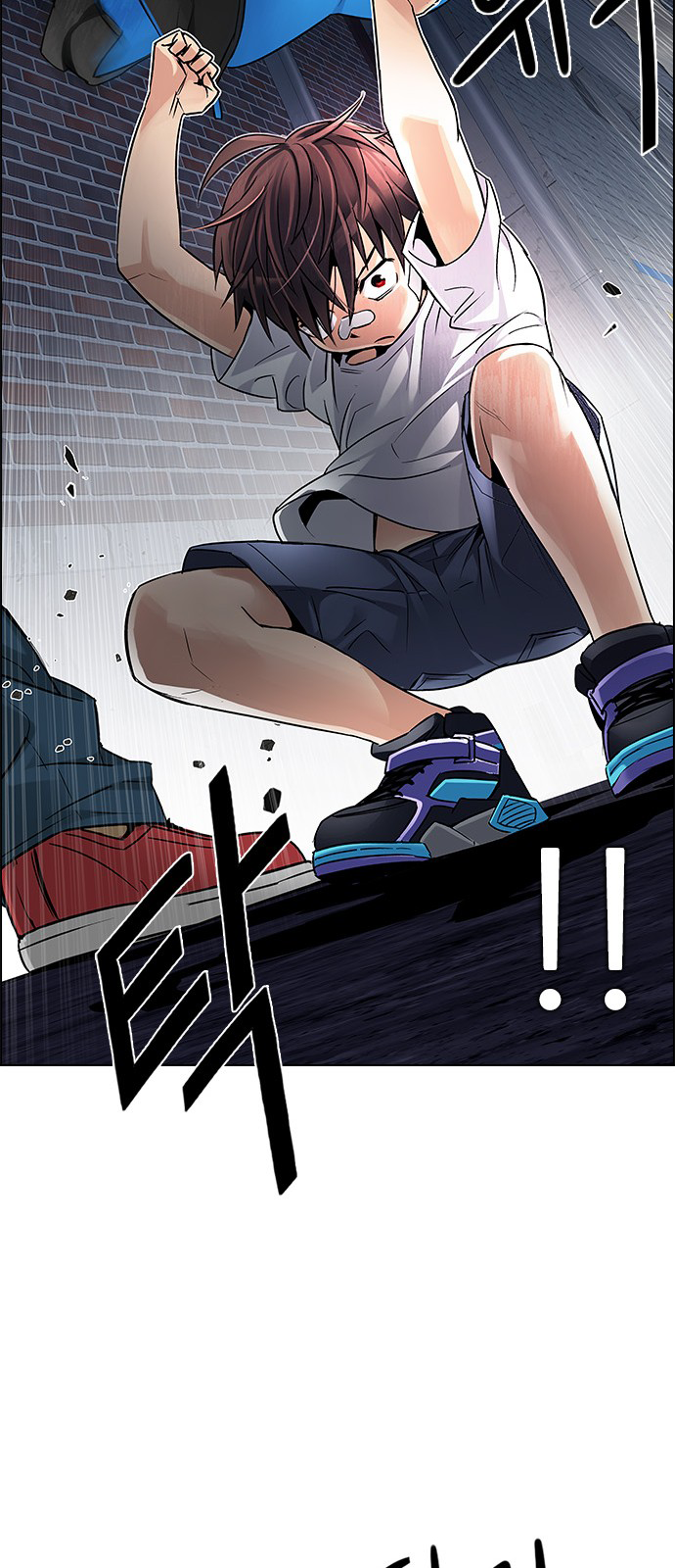 Page 64 of Chapter 203