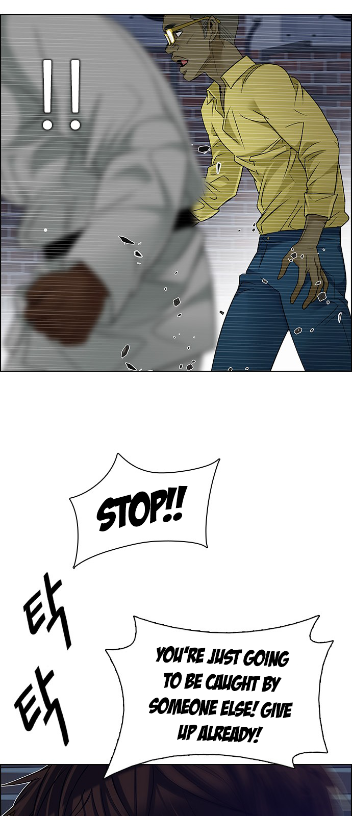 Page 68 of Chapter 203