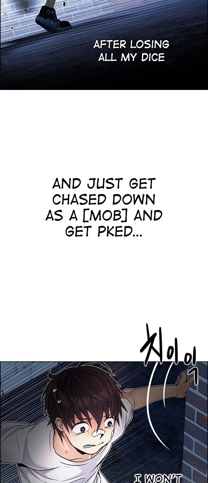 Page 71 of Chapter 203