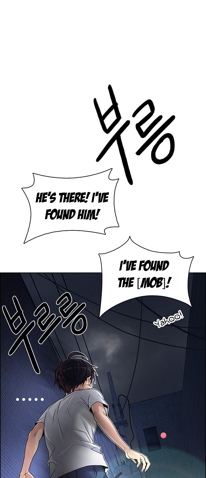 Page 74 of Chapter 203
