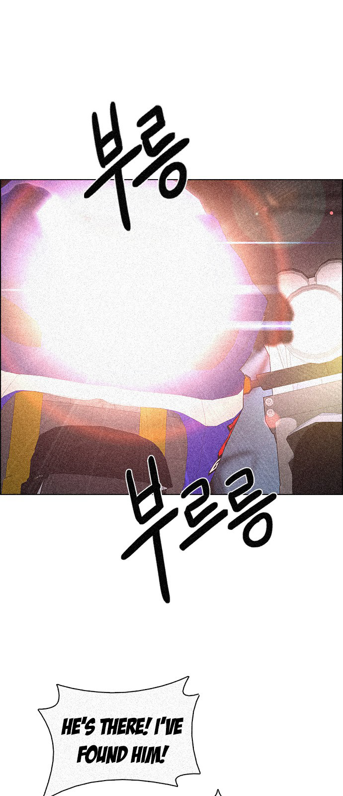 Page 1 of Chapter 204