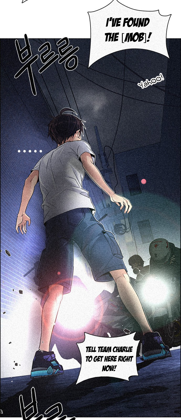 Page 2 of Chapter 204