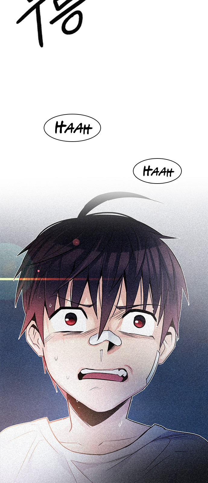 Page 3 of Chapter 204