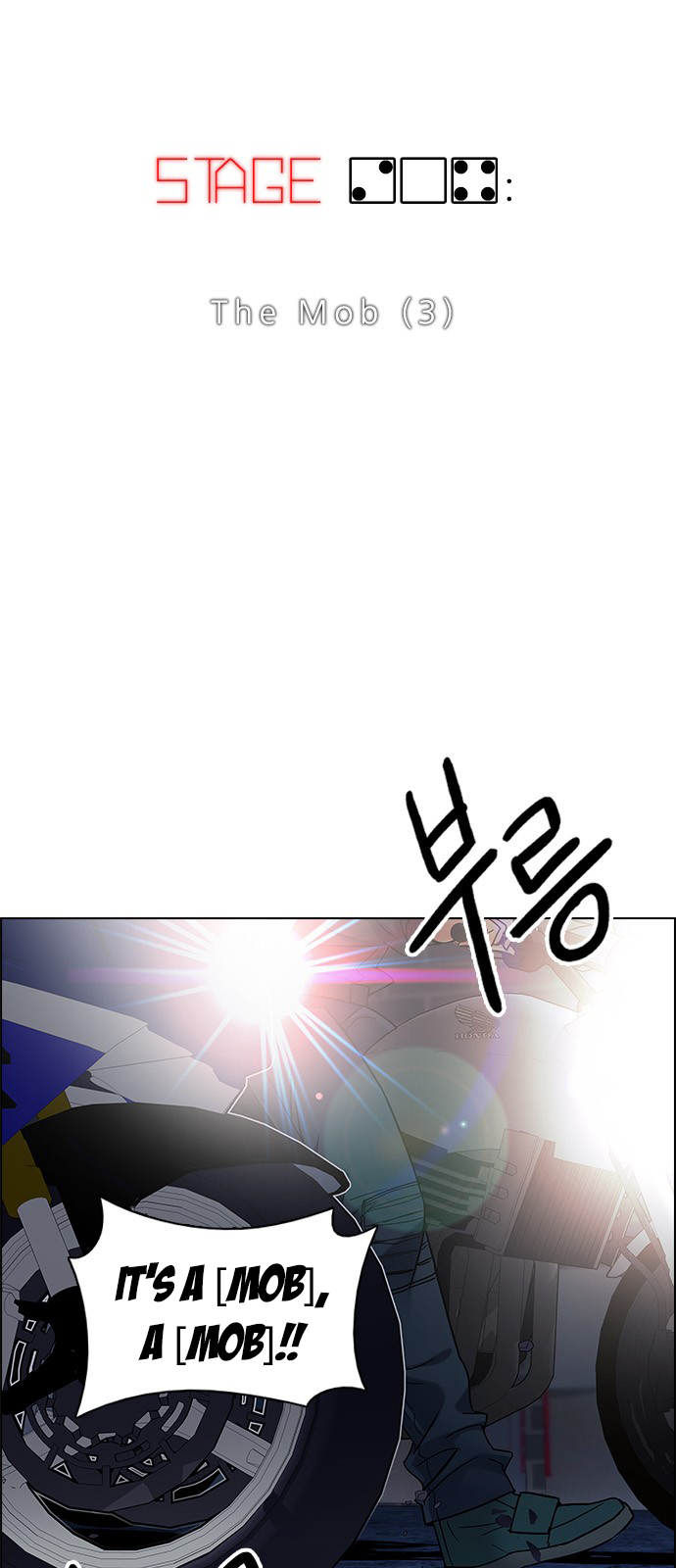 Page 6 of Chapter 204