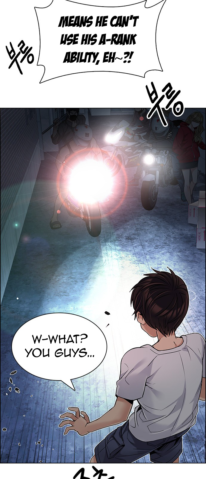 Page 8 of Chapter 204
