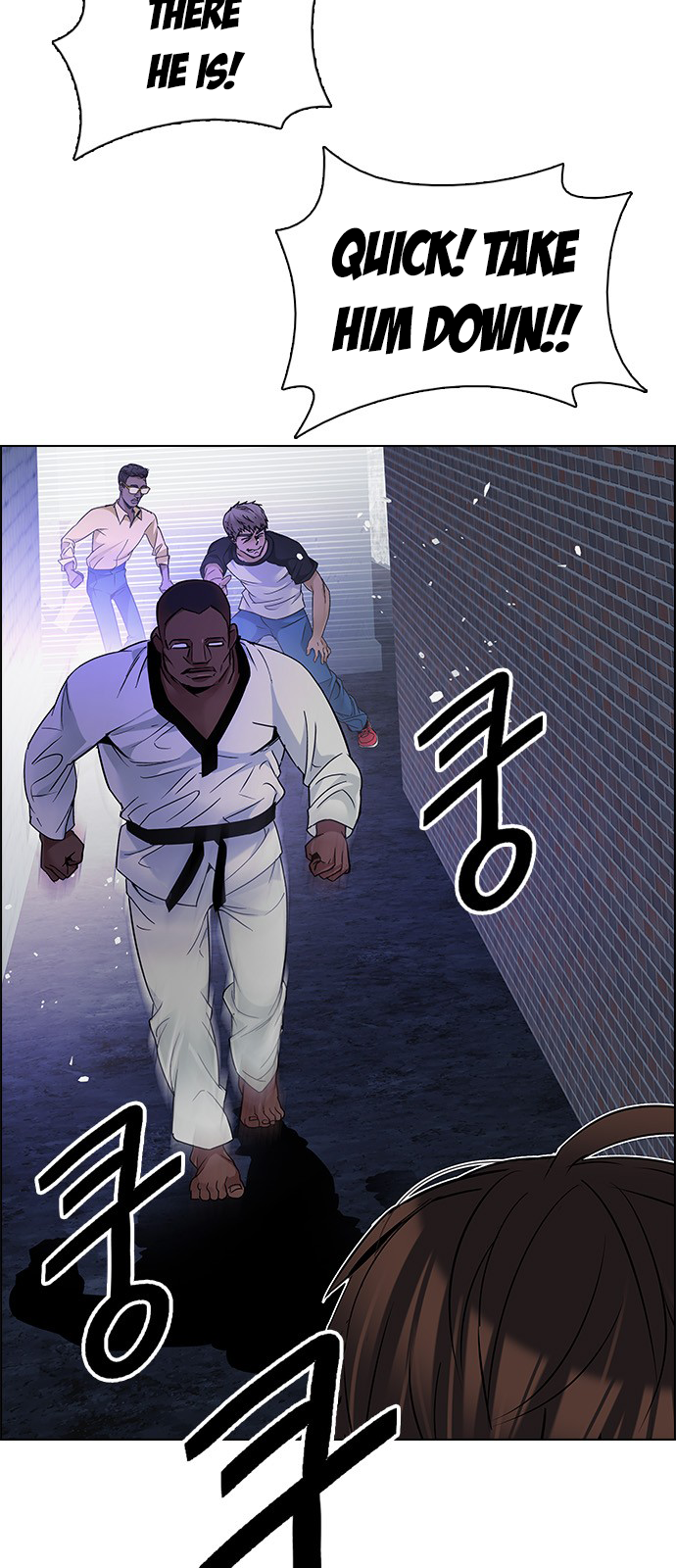 Page 10 of Chapter 204