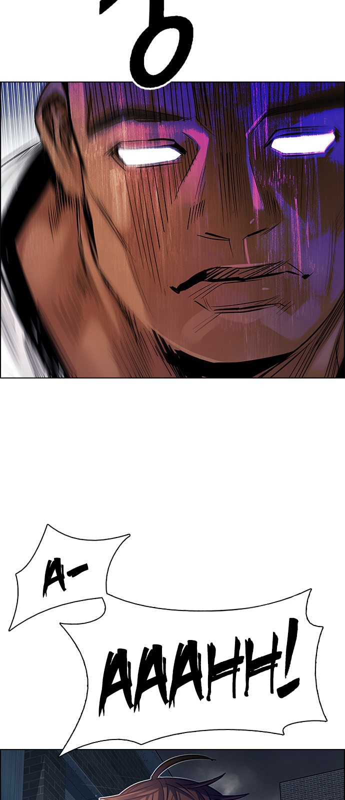Page 11 of Chapter 204