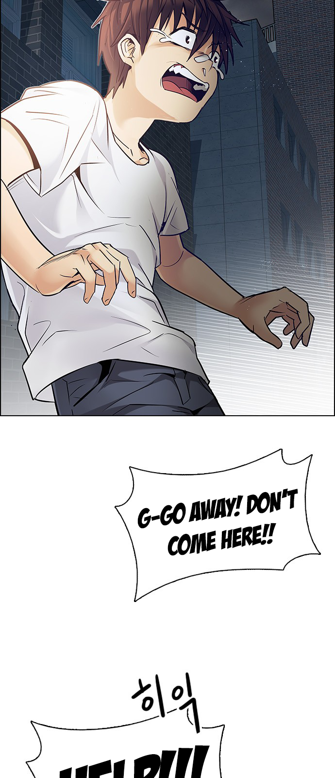 Page 12 of Chapter 204