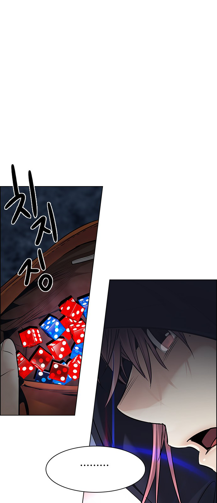 Page 21 of Chapter 204