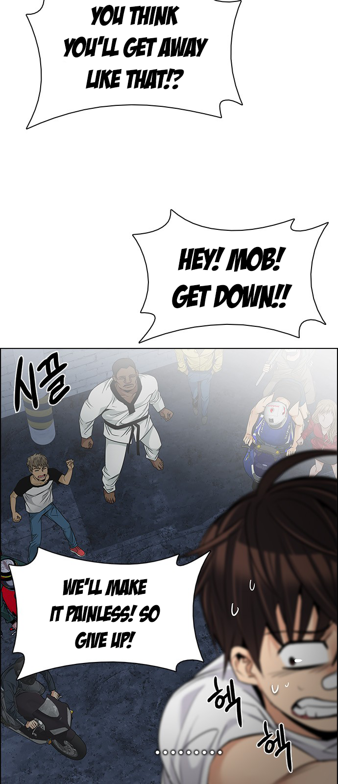 Page 32 of Chapter 204