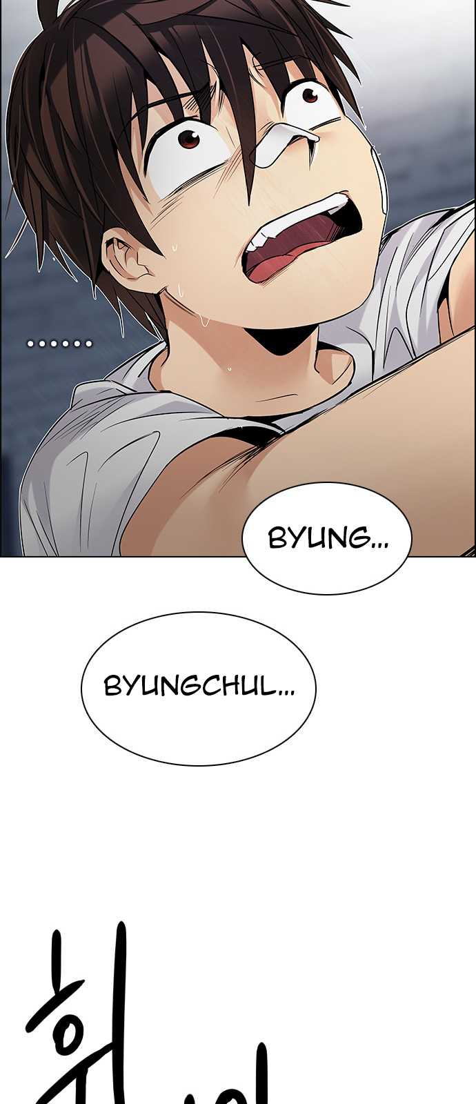 Page 40 of Chapter 204