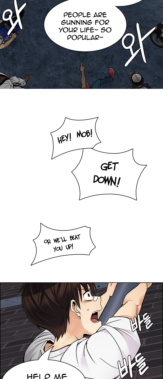 Page 45 of Chapter 204