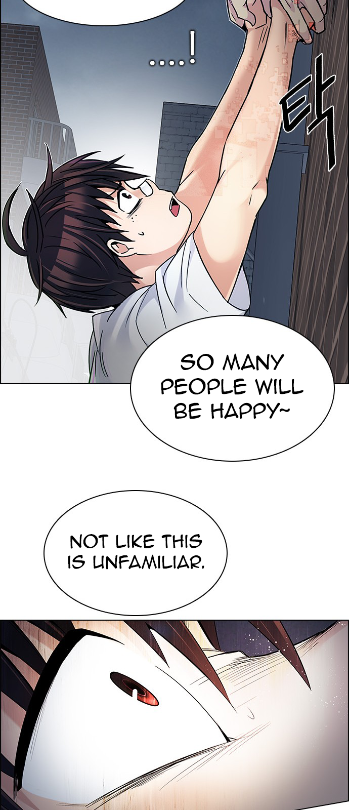 Page 47 of Chapter 204