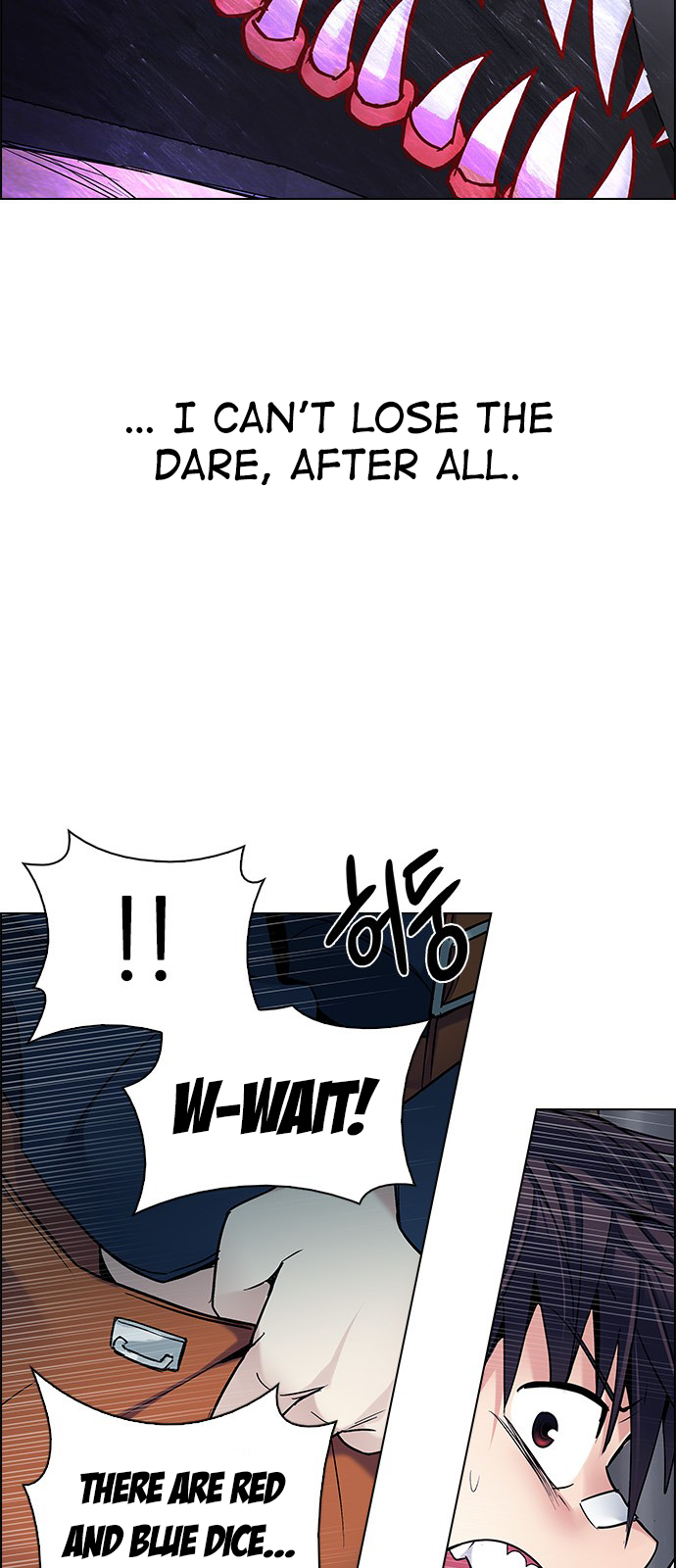 Page 58 of Chapter 204