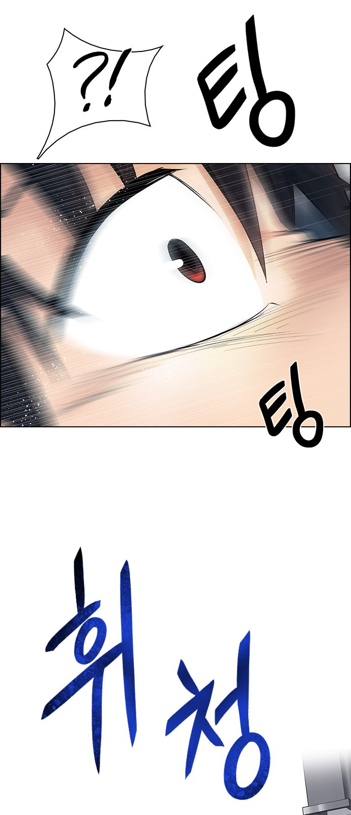 Page 61 of Chapter 204