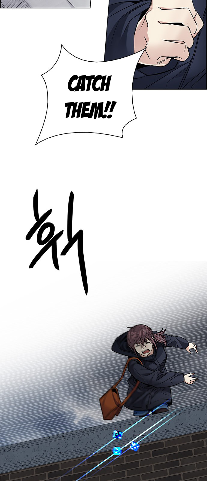 Page 64 of Chapter 204
