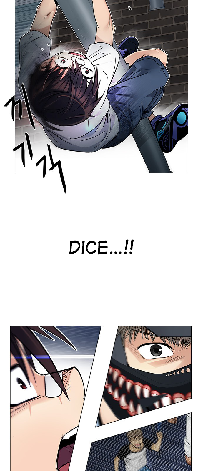 Page 2 of Chapter 205