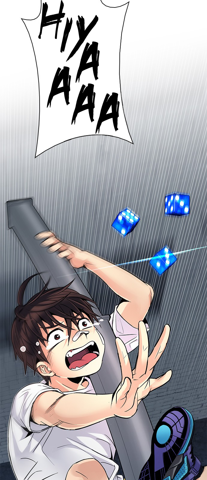 Page 4 of Chapter 205