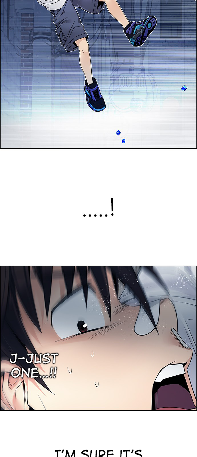 Page 8 of Chapter 205