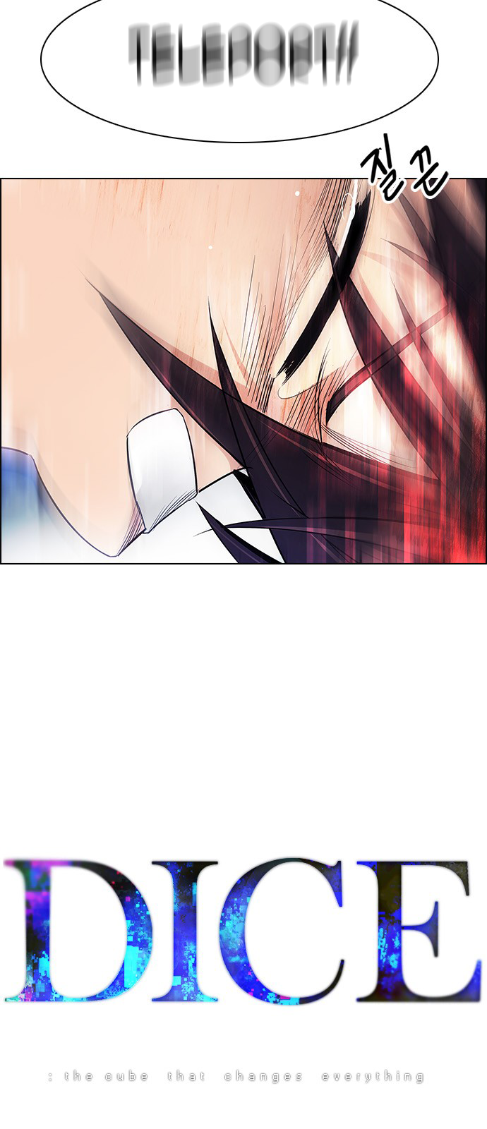 Page 13 of Chapter 205