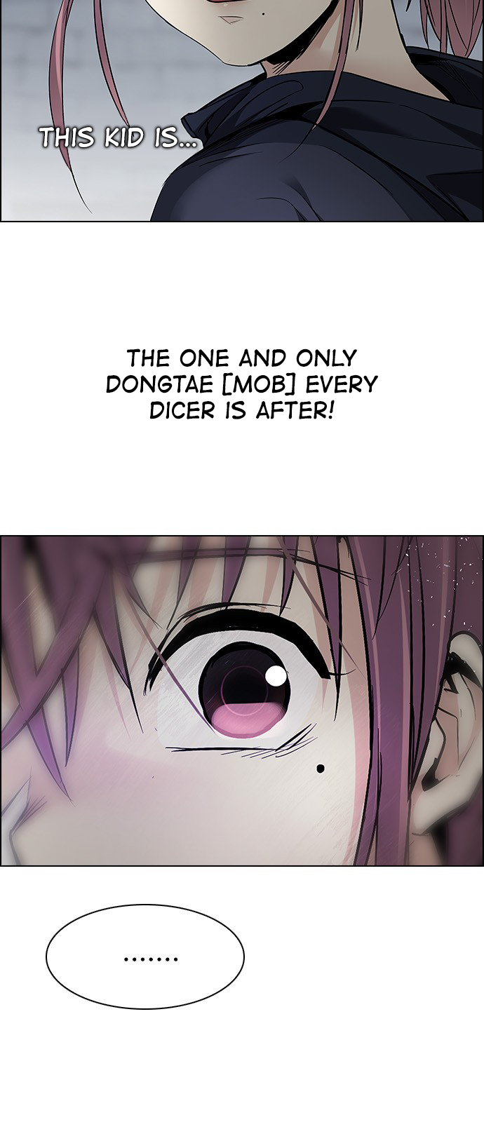 Page 21 of Chapter 205