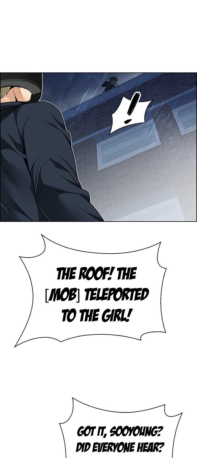 Page 22 of Chapter 205