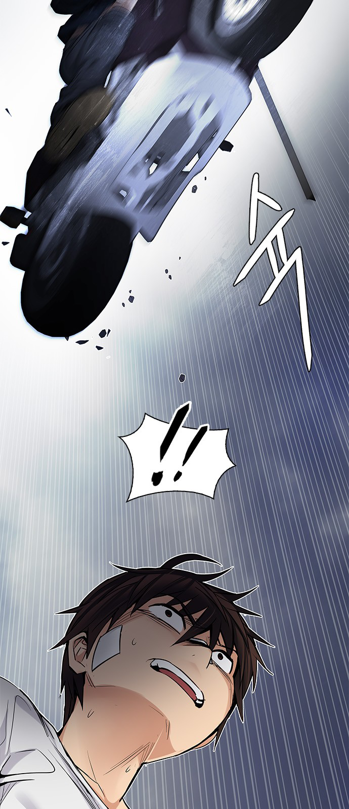 Page 27 of Chapter 205
