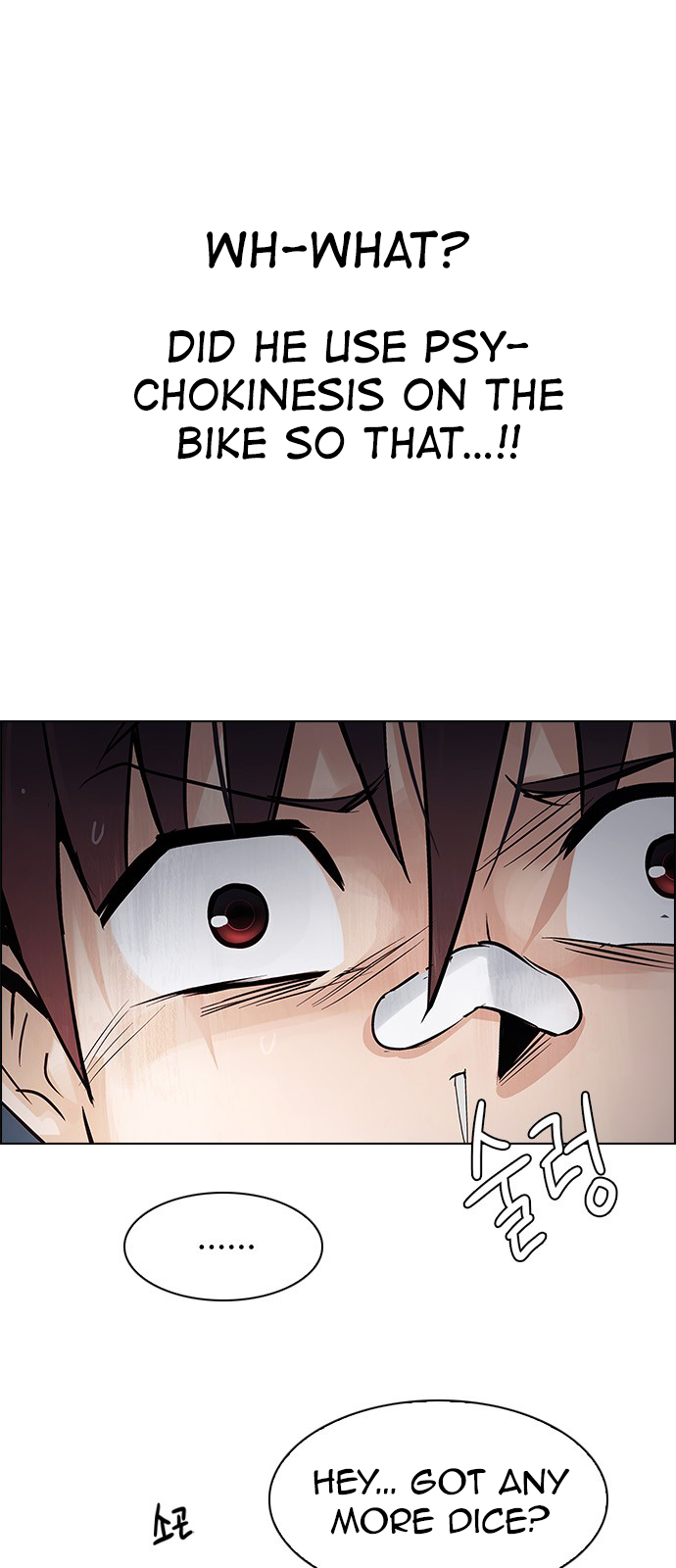Page 30 of Chapter 205