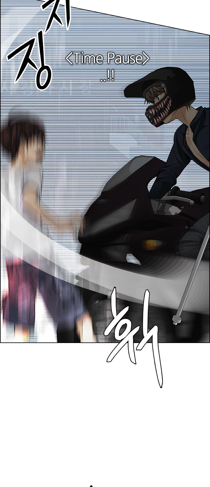 Page 37 of Chapter 205