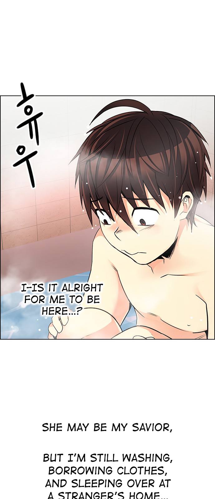 Page 54 of Chapter 205