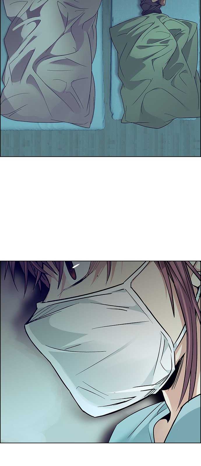 Page 58 of Chapter 205