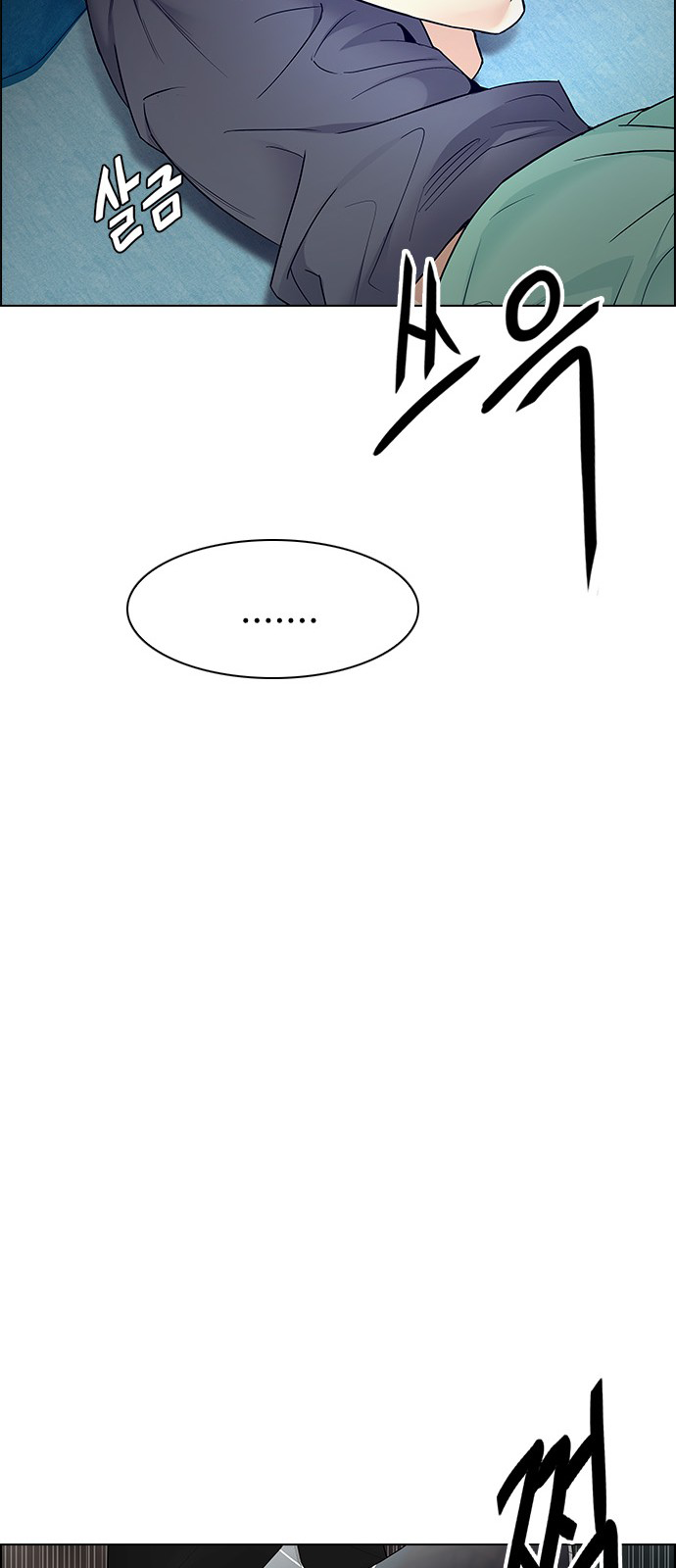 Page 63 of Chapter 205