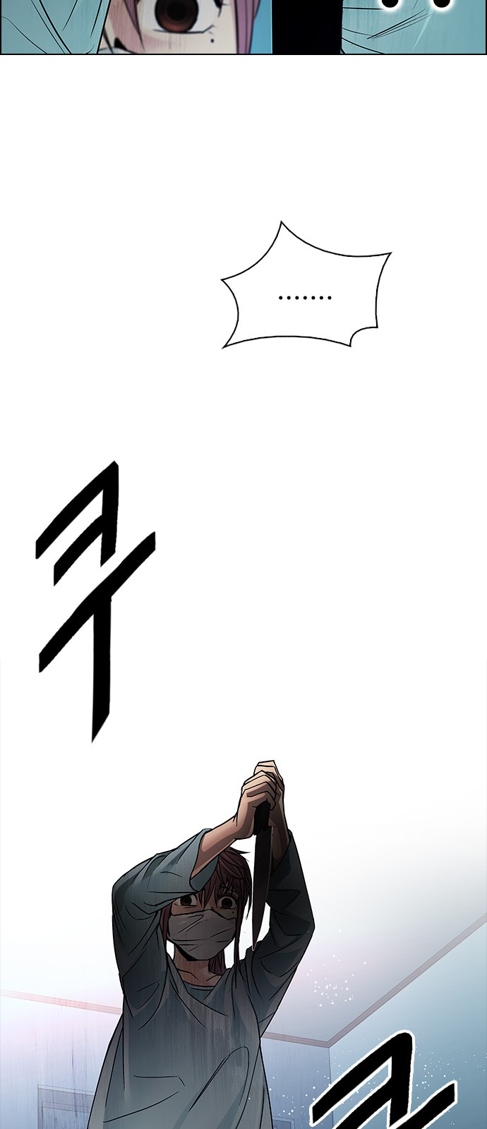 Page 65 of Chapter 205