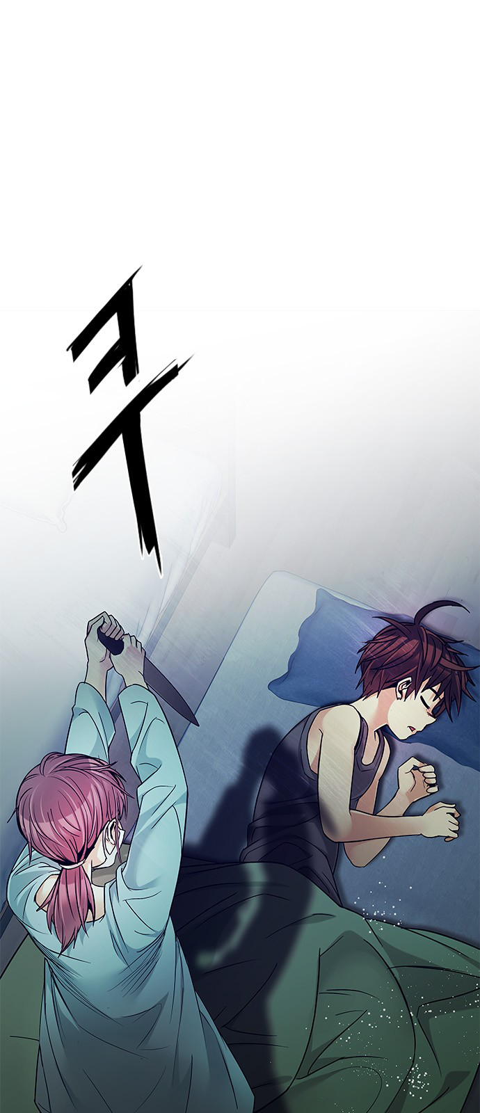 Page 1 of Chapter 206