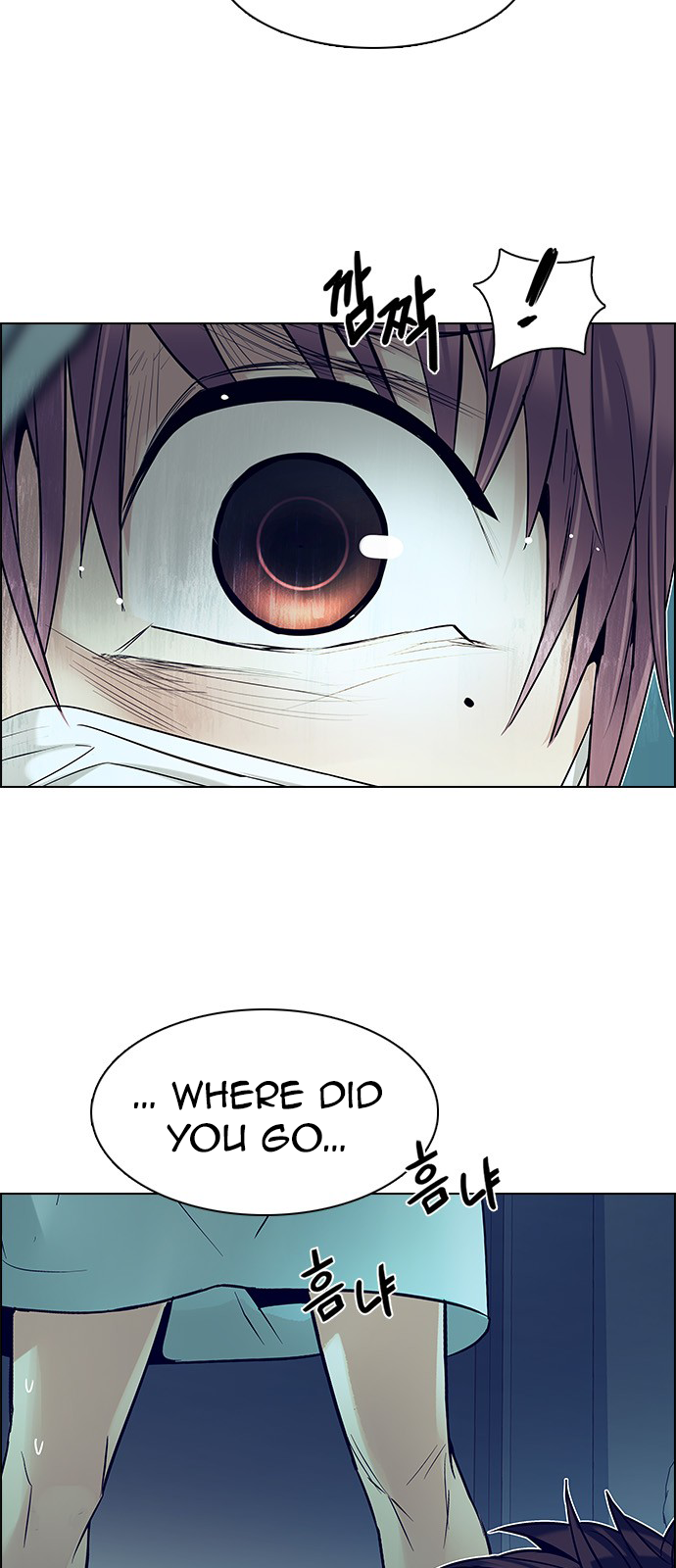 Page 4 of Chapter 206