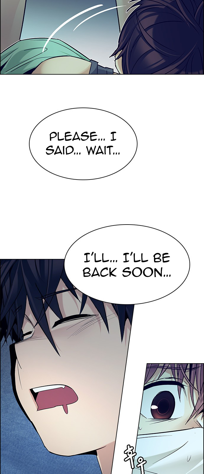 Page 5 of Chapter 206