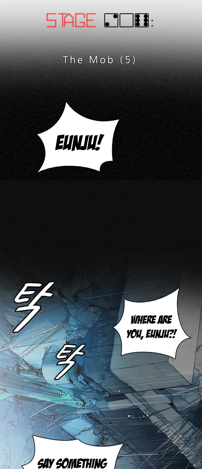 Page 8 of Chapter 206