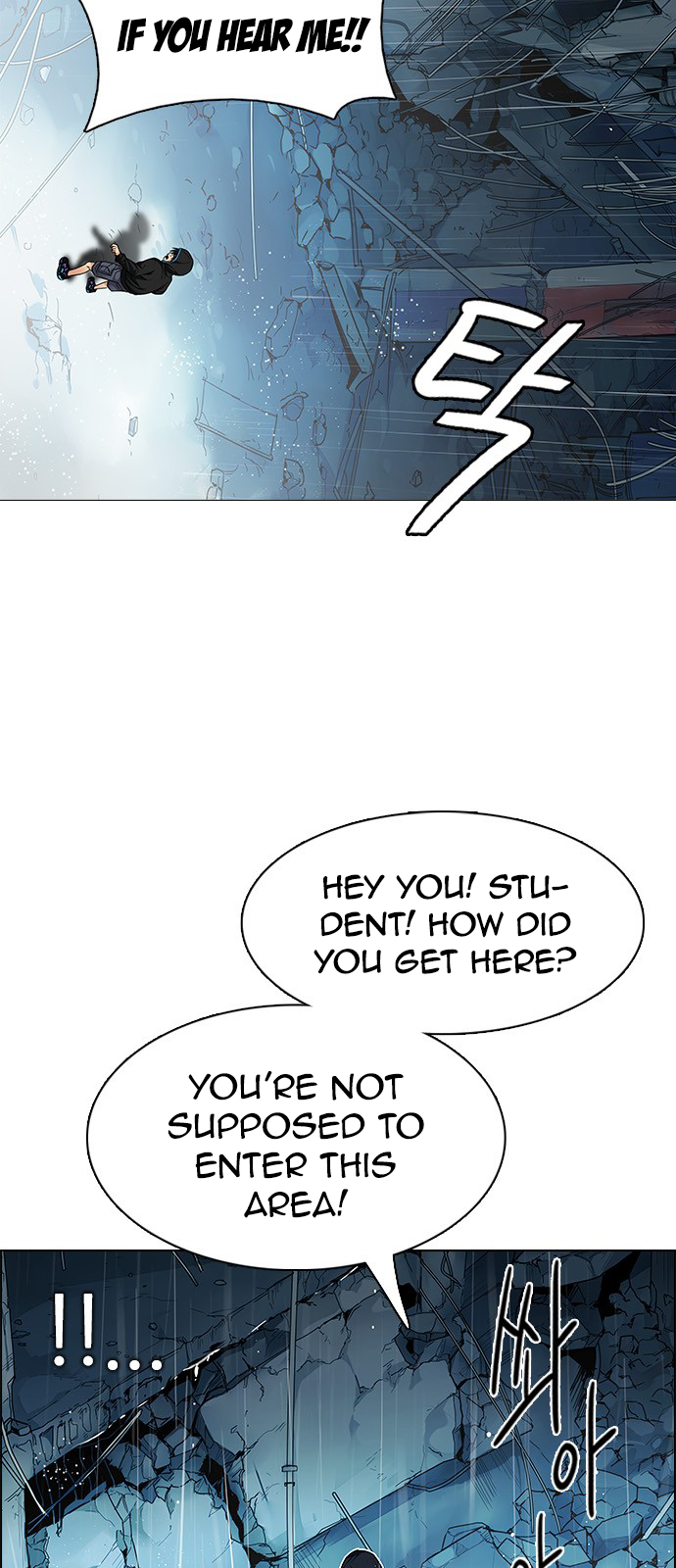 Page 9 of Chapter 206