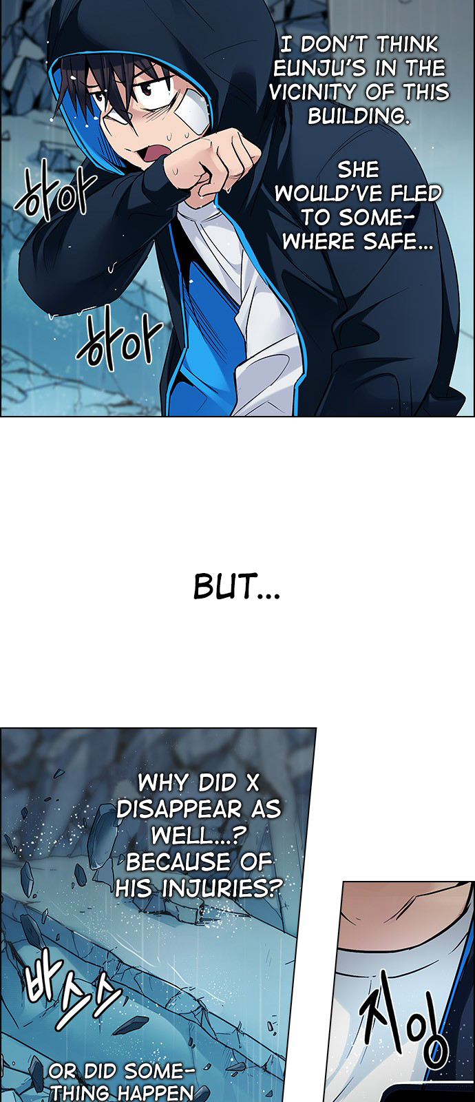 Page 12 of Chapter 206
