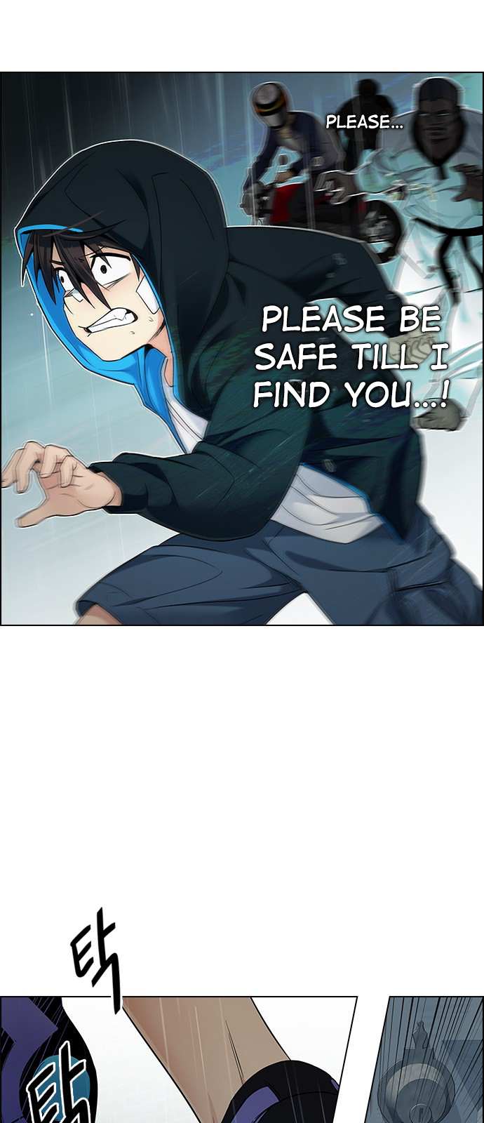 Page 18 of Chapter 206