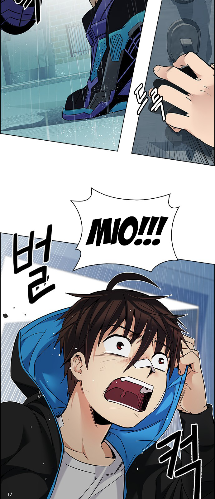 Page 19 of Chapter 206