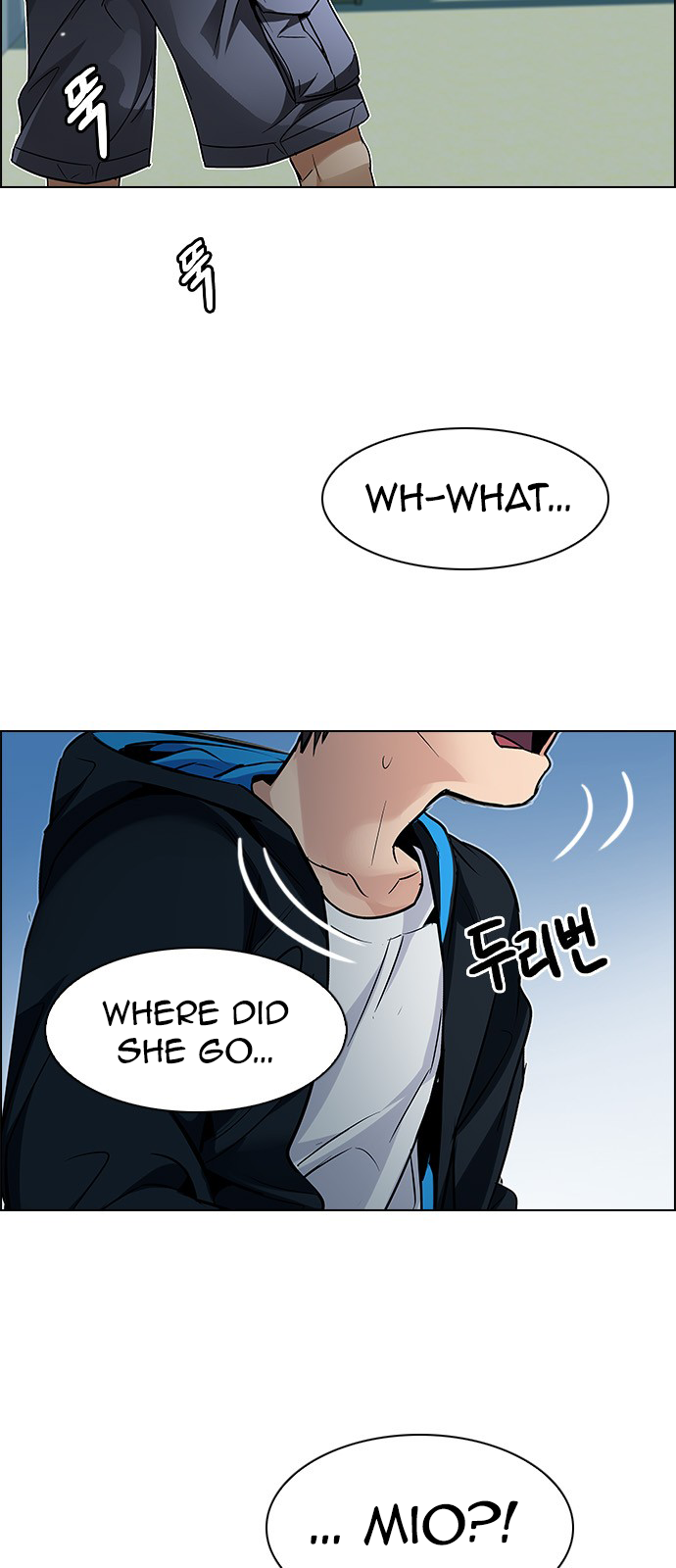Page 21 of Chapter 206