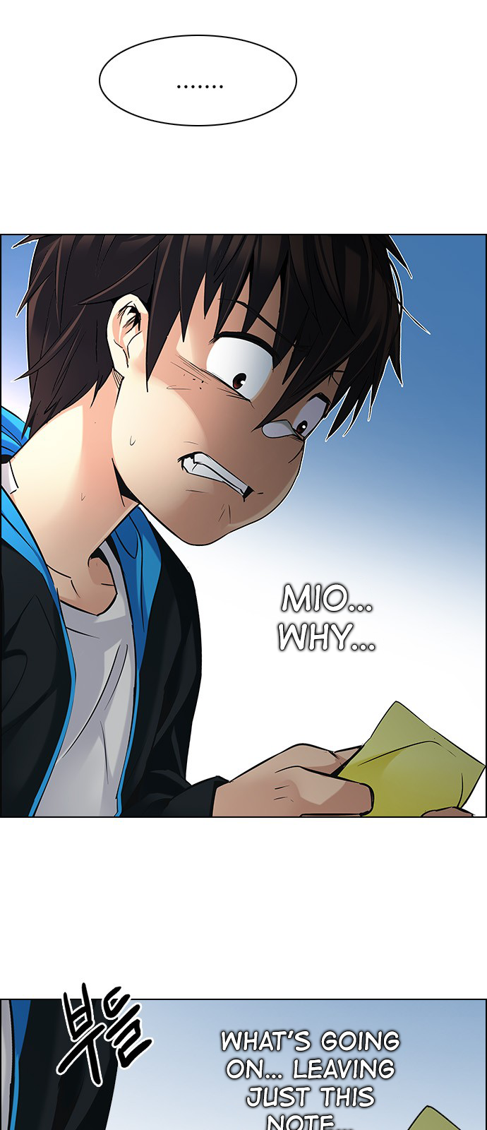 Page 23 of Chapter 206