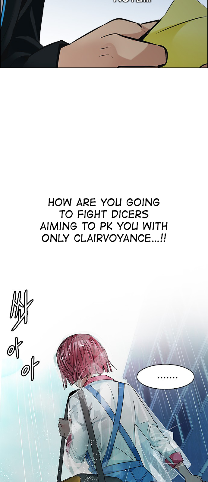 Page 24 of Chapter 206