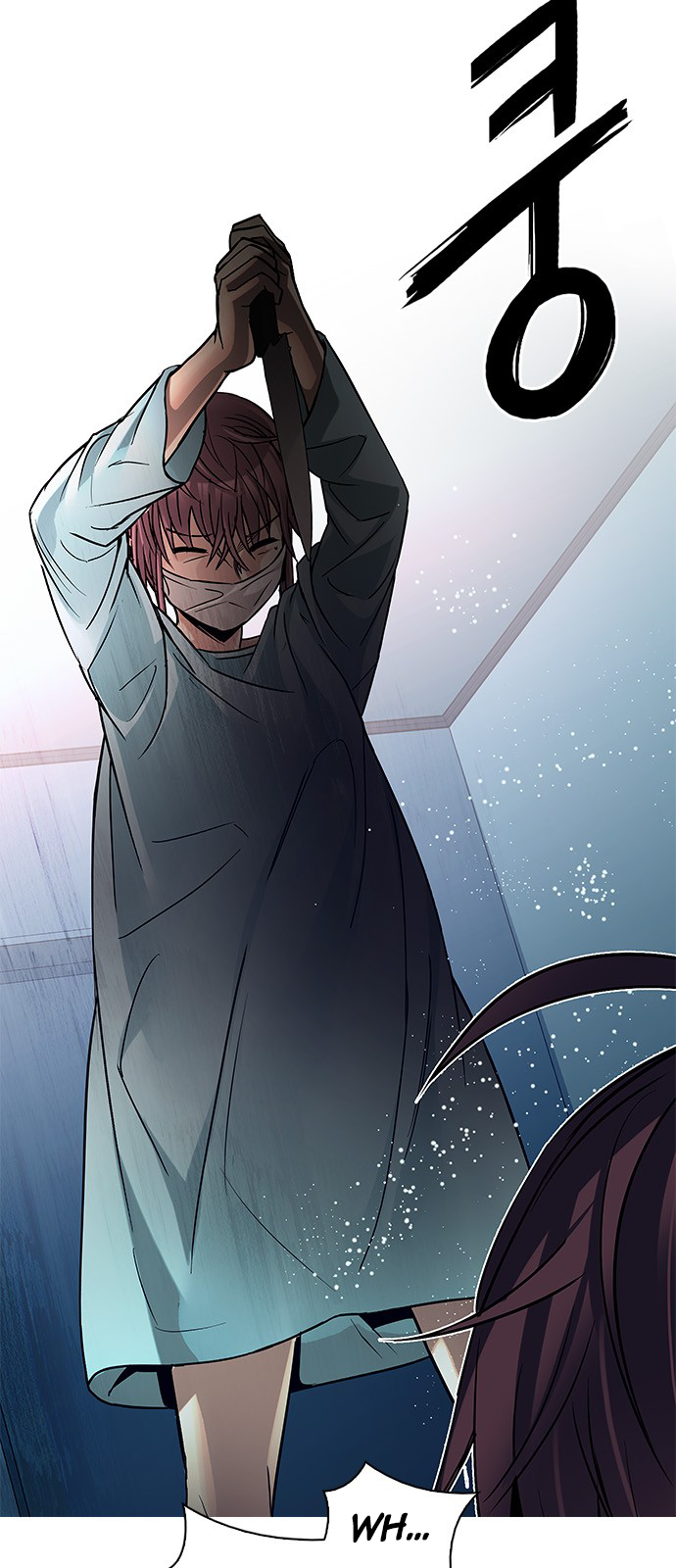 Page 29 of Chapter 206
