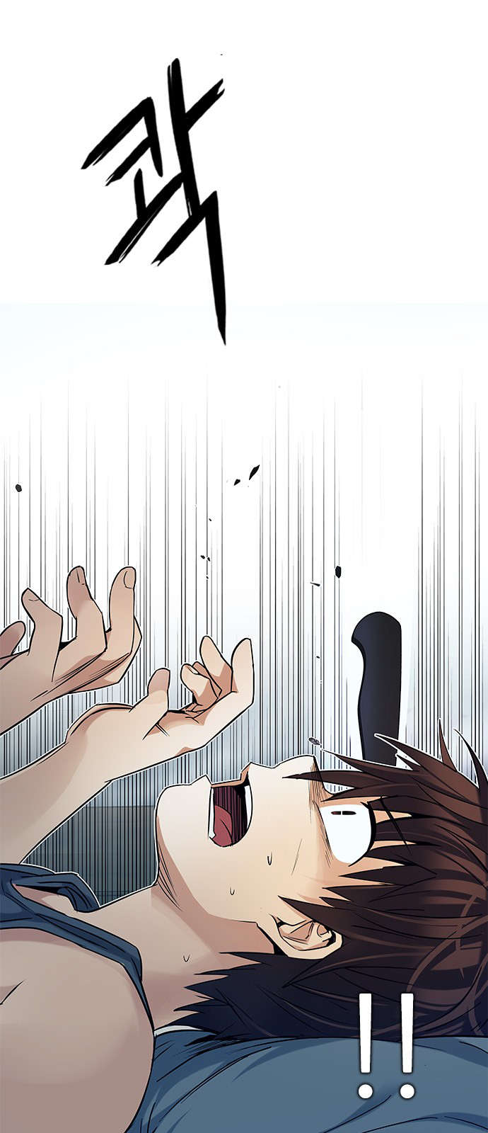Page 33 of Chapter 206